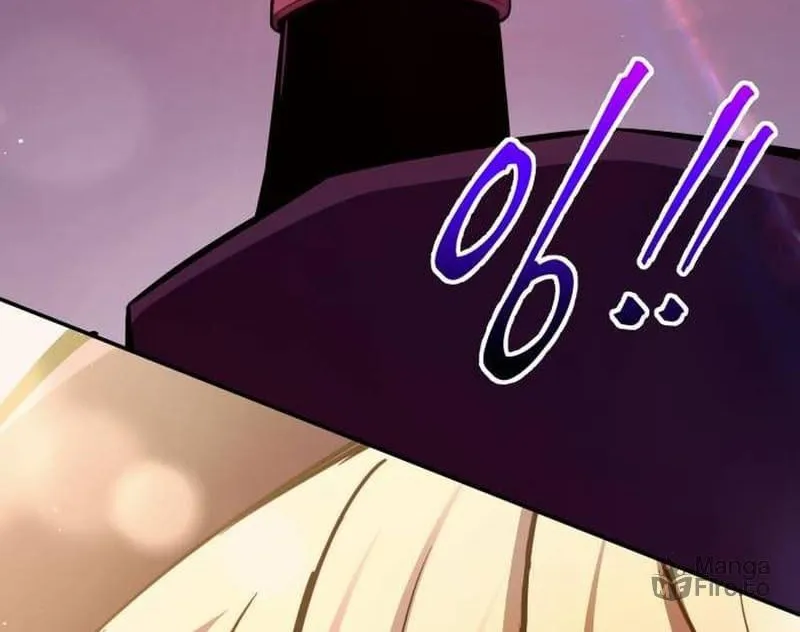 Tyrant of the Tower Defense Game Chapter 111 page 53 - 