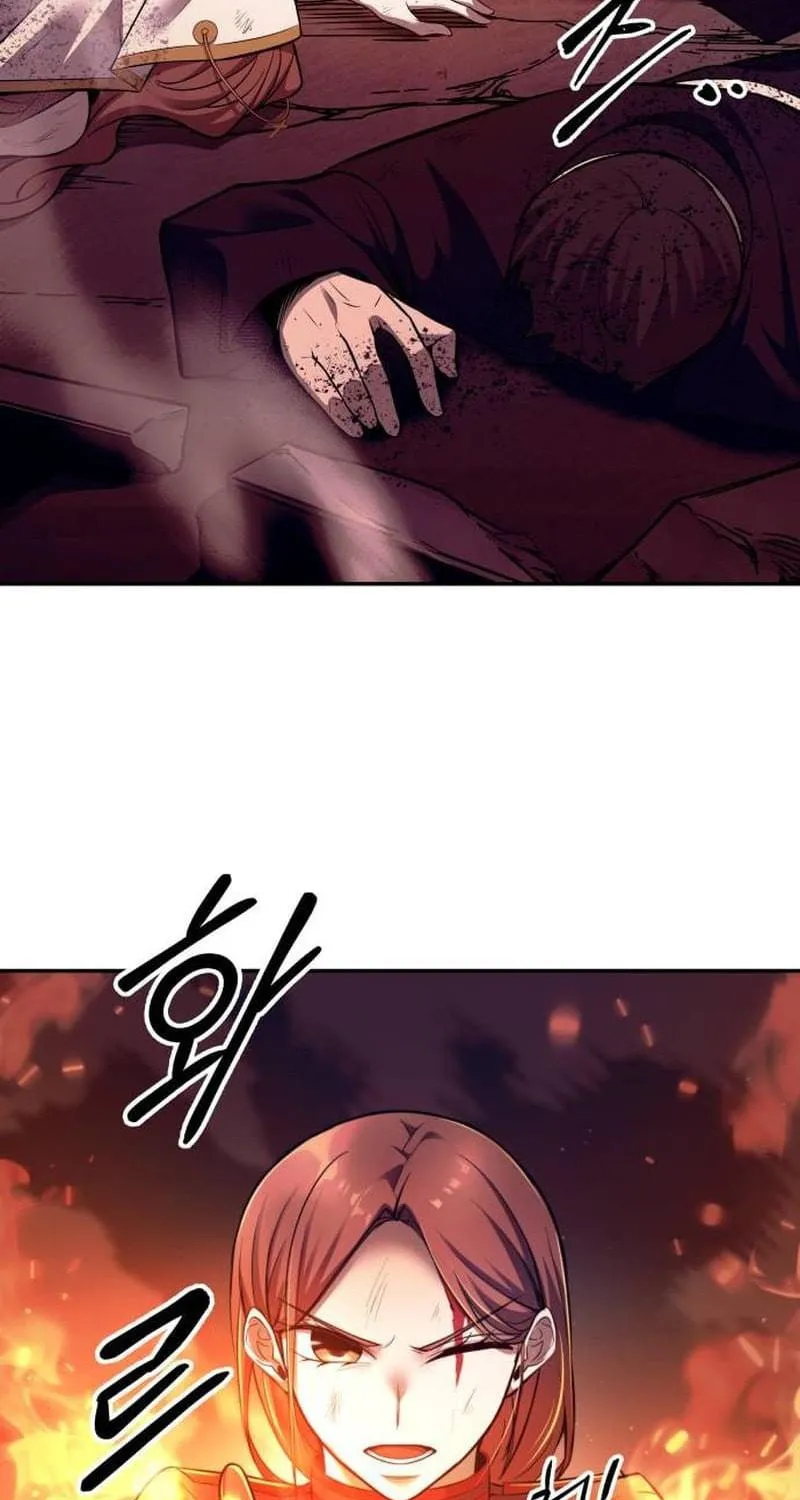 Tyrant of the Tower Defense Game Chapter 111 page 94 - 