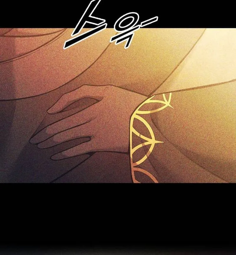 Tyrant of the Tower Defense Game Chapter 112 page 22 - 
