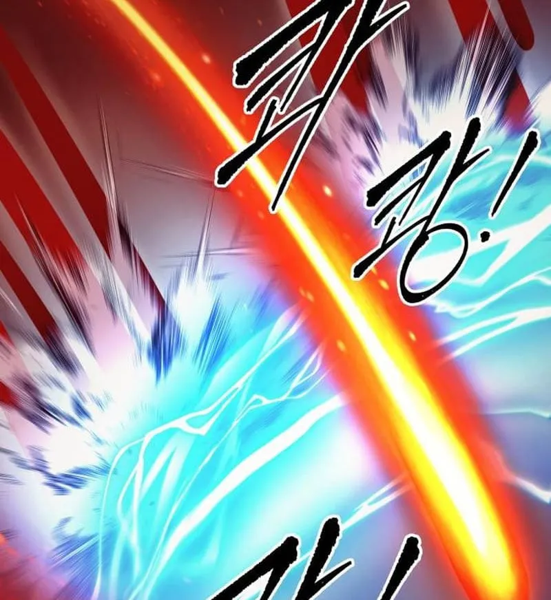 Tyrant of the Tower Defense Game Chapter 112 page 26 - 