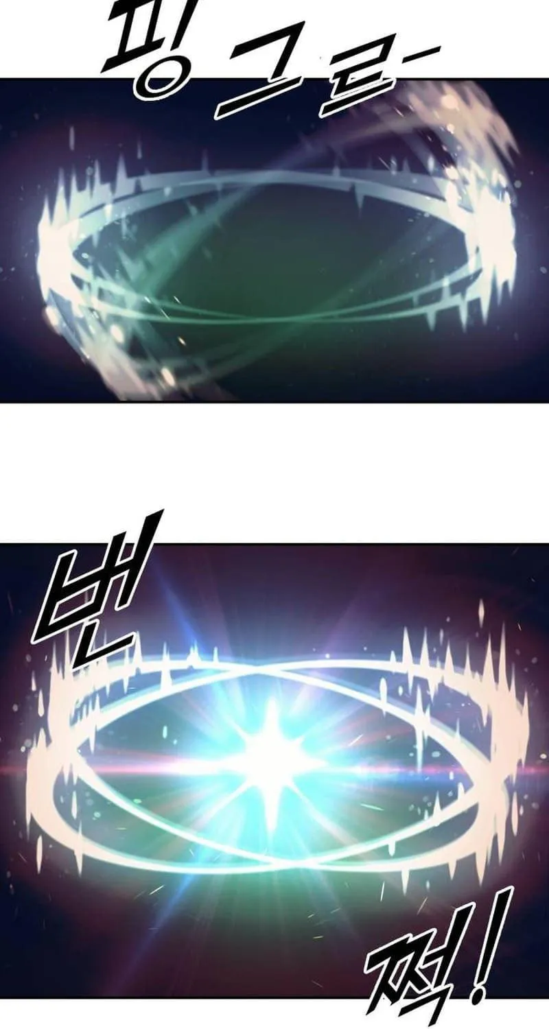 Tyrant of the Tower Defense Game Chapter 112 page 41 - 