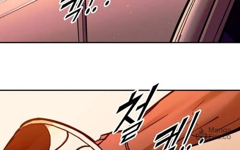 Tyrant of the Tower Defense Game Chapter 112 page 63 - 