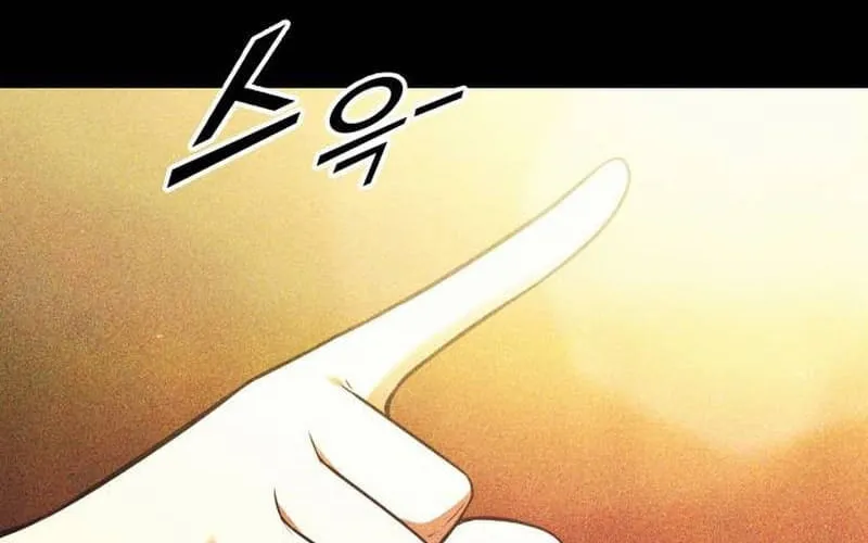 Tyrant of the Tower Defense Game Chapter 112 page 8 - 
