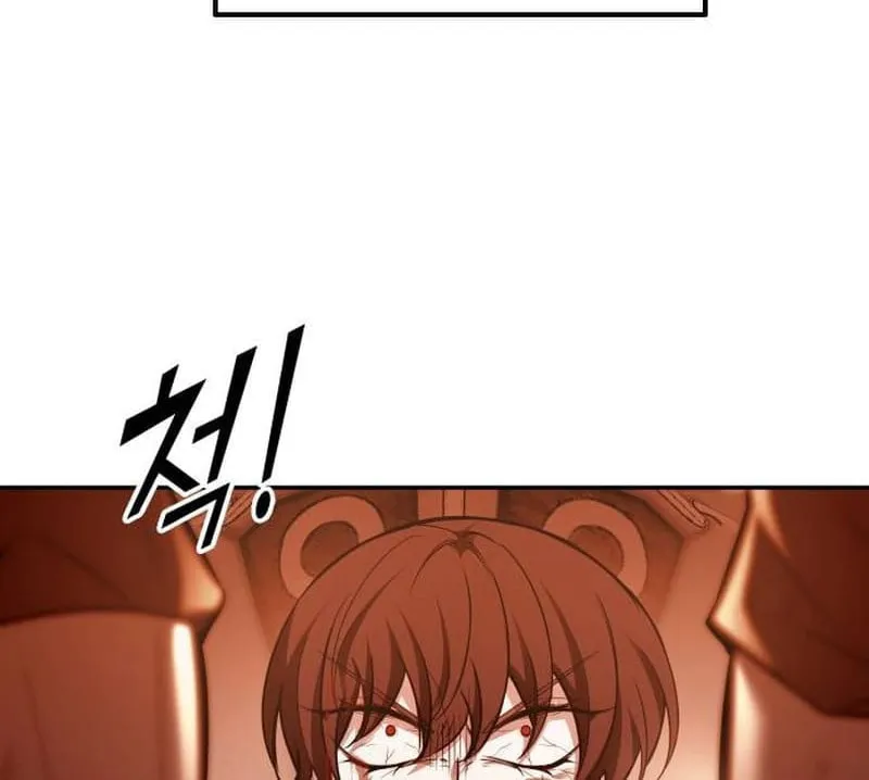Tyrant of the Tower Defense Game Chapter 113 page 28 - 