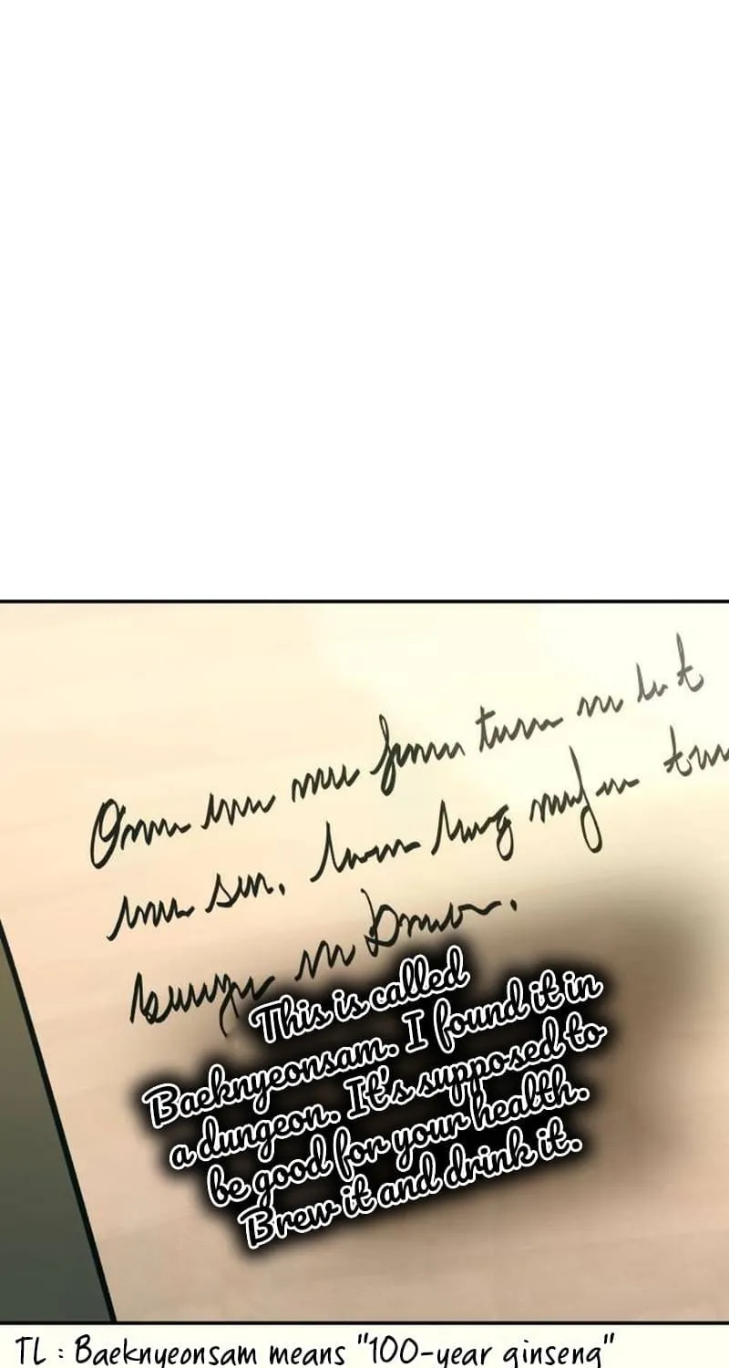 Tyrant of the Tower Defense Game Chapter 114 page 111 - 