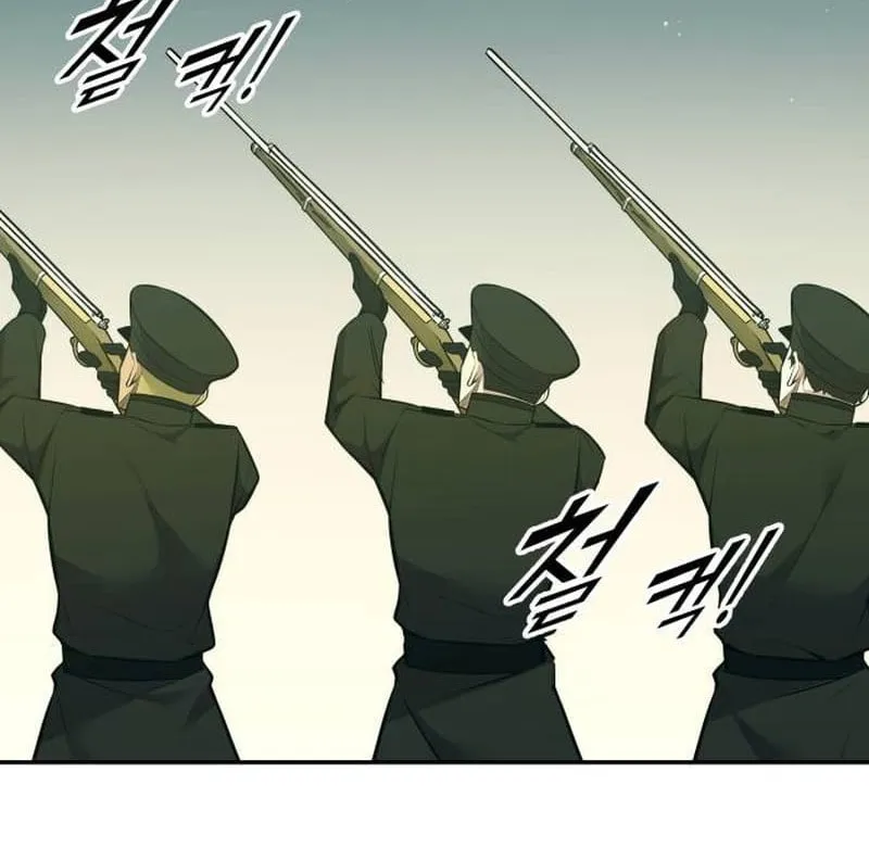 Tyrant of the Tower Defense Game Chapter 114 page 38 - 