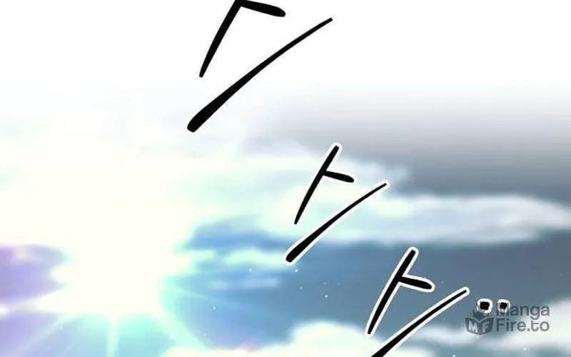 Tyrant of the Tower Defense Game Chapter 114 page 70 - 