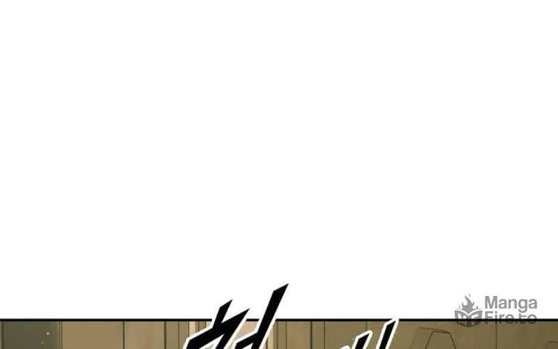 Tyrant of the Tower Defense Game Chapter 114 page 84 - 