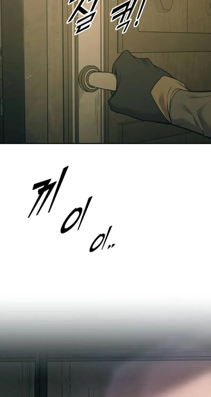 Tyrant of the Tower Defense Game Chapter 114 page 85 - 