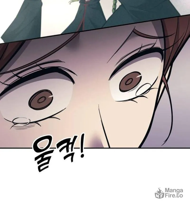 Tyrant of the Tower Defense Game Chapter 115 page 126 - 