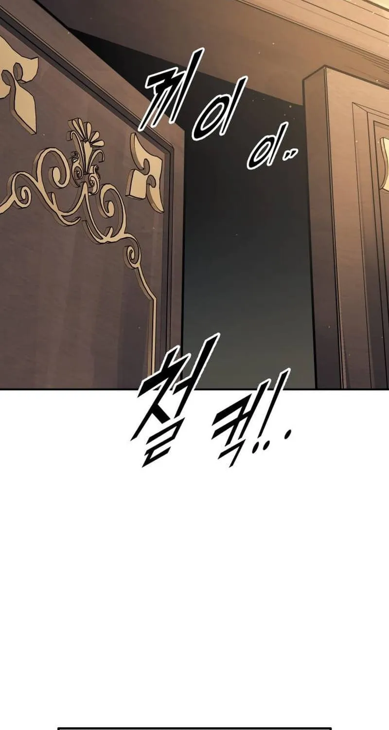 Tyrant of the Tower Defense Game Chapter 115 page 63 - 