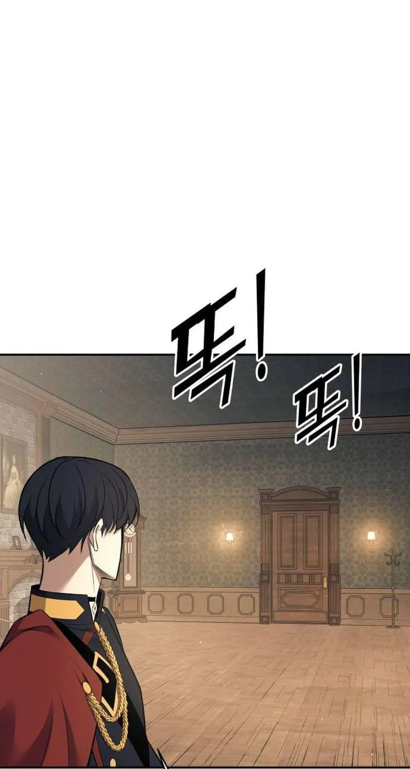 Tyrant of the Tower Defense Game Chapter 115 page 69 - 