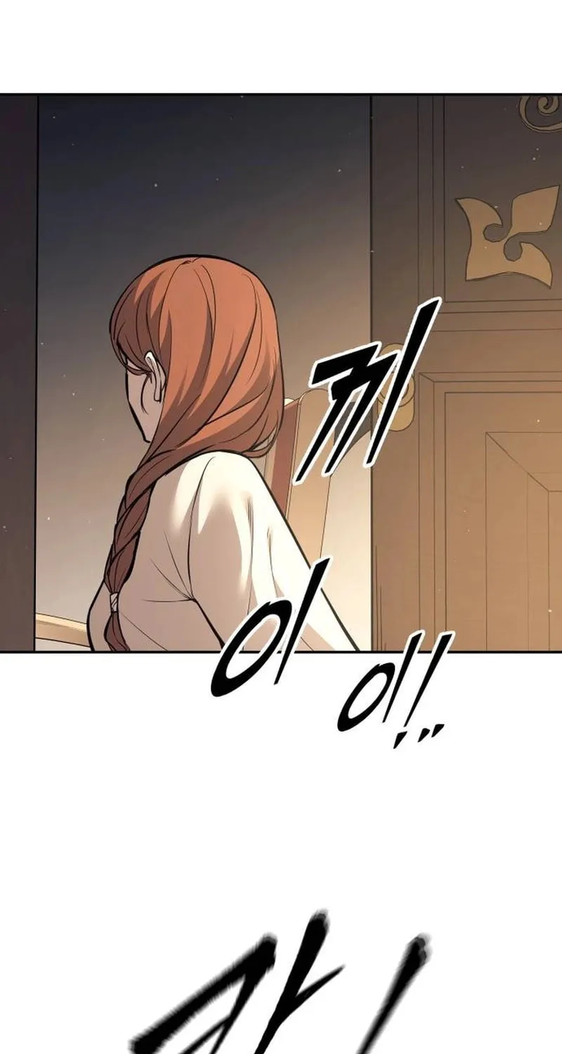 Tyrant of the Tower Defense Game Chapter 116 page 54 - 