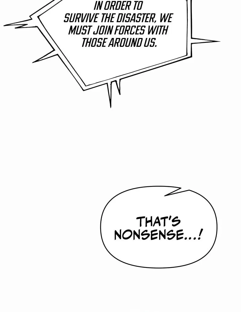 Tyrant of the Tower Defense Game Chapter 117 page 69 - 