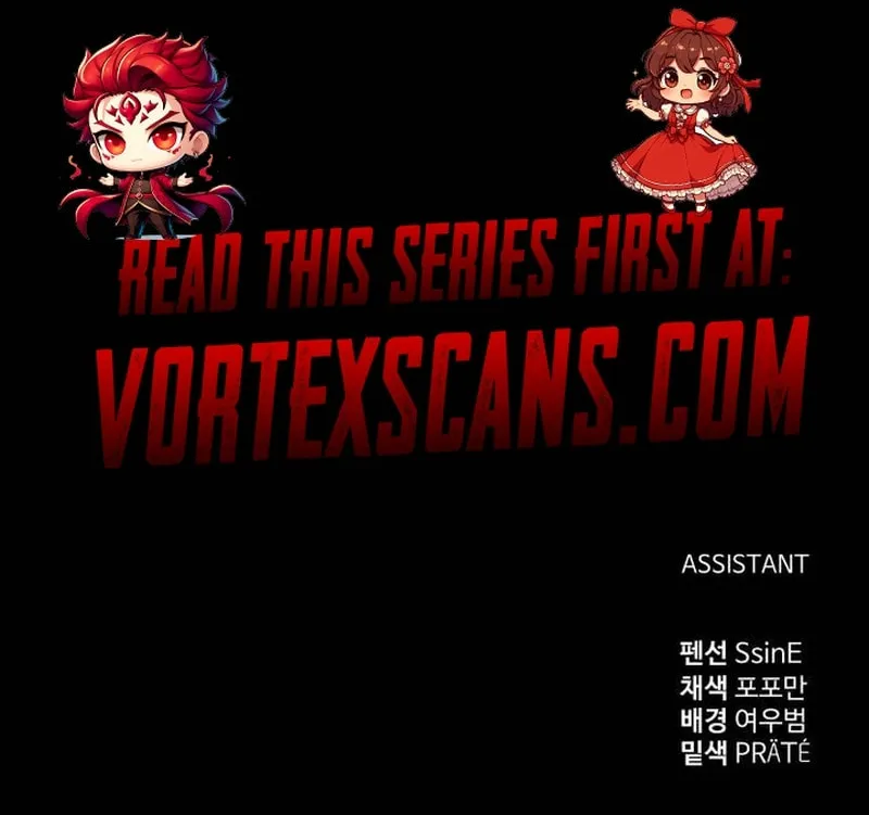 Tyrant of the Tower Defense Game Chapter 118 page 104 - 