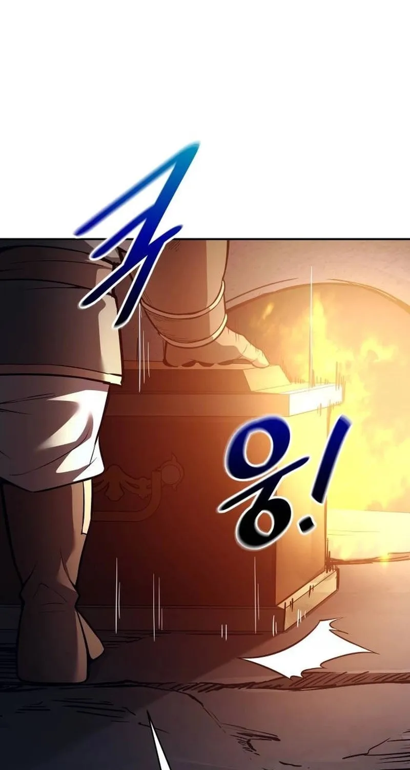 Tyrant of the Tower Defense Game Chapter 118 page 69 - 