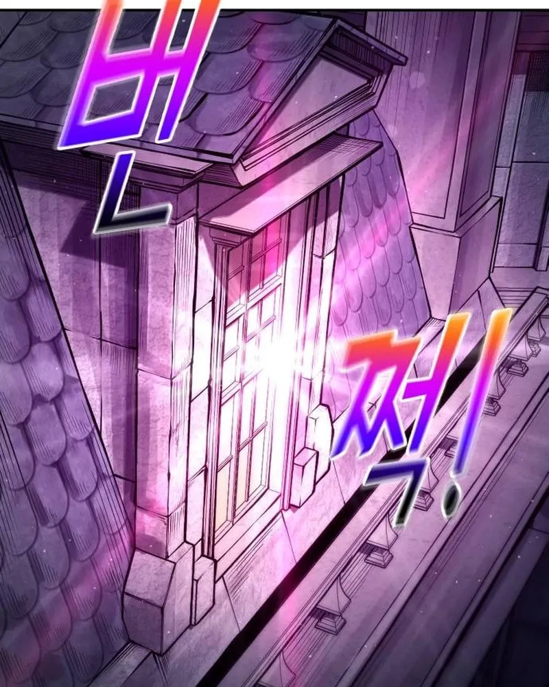 Tyrant of the Tower Defense Game Chapter 119 page 28 - 