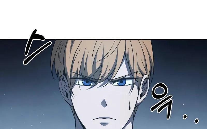 Tyrant of the Tower Defense Game Chapter 12 page 106 - 