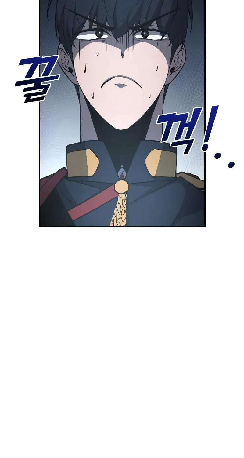Tyrant of the Tower Defense Game Chapter 12 page 109 - 