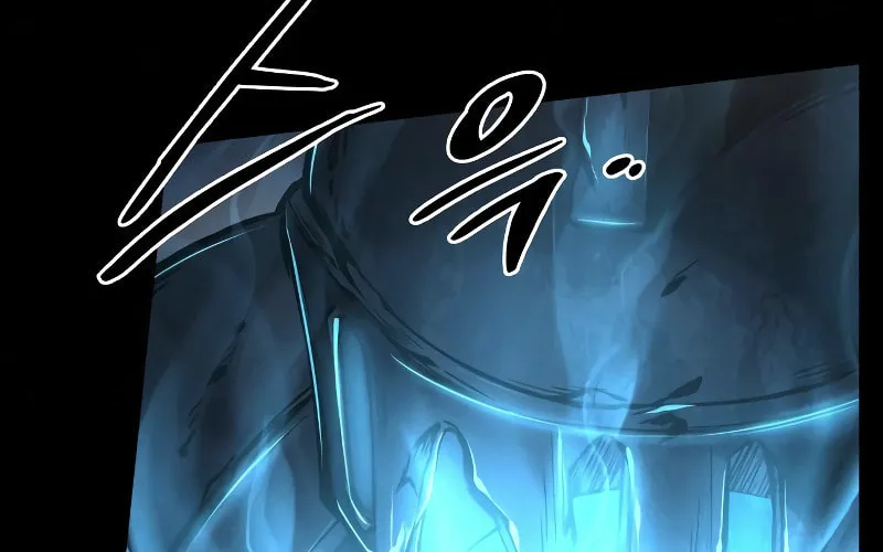 Tyrant of the Tower Defense Game Chapter 12 page 158 - 