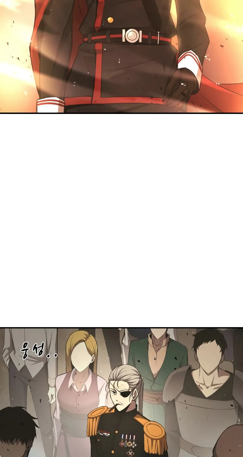 Tyrant of the Tower Defense Game Chapter 12 page 5 - 