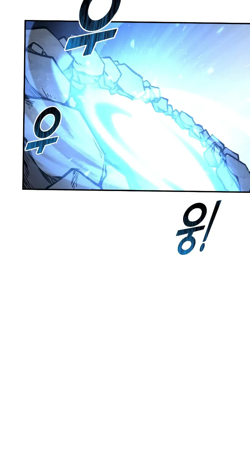 Tyrant of the Tower Defense Game Chapter 12 page 57 - 