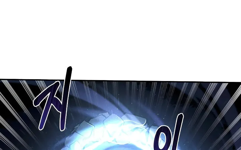 Tyrant of the Tower Defense Game Chapter 12 page 58 - 