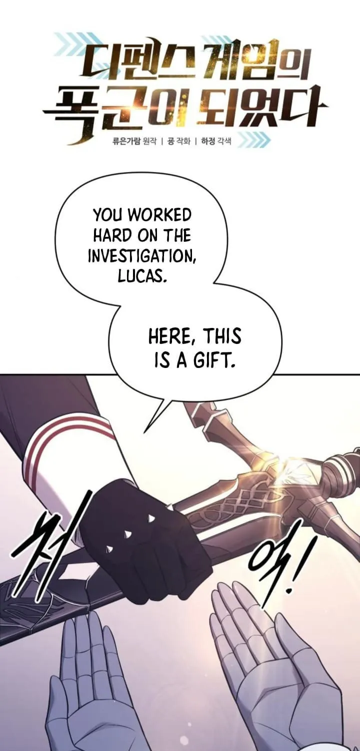 Tyrant of the Tower Defense Game Chapter 120 page 1 - 