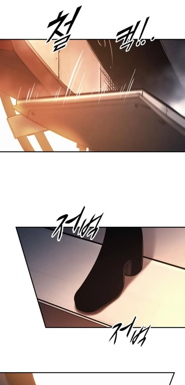 Tyrant of the Tower Defense Game Chapter 120 page 91 - 