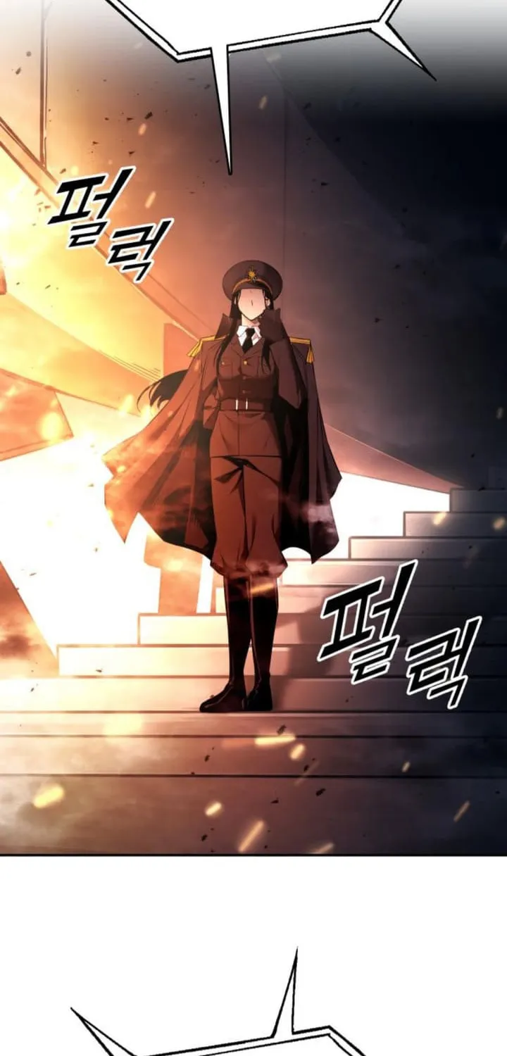 Tyrant of the Tower Defense Game Chapter 120 page 95 - 