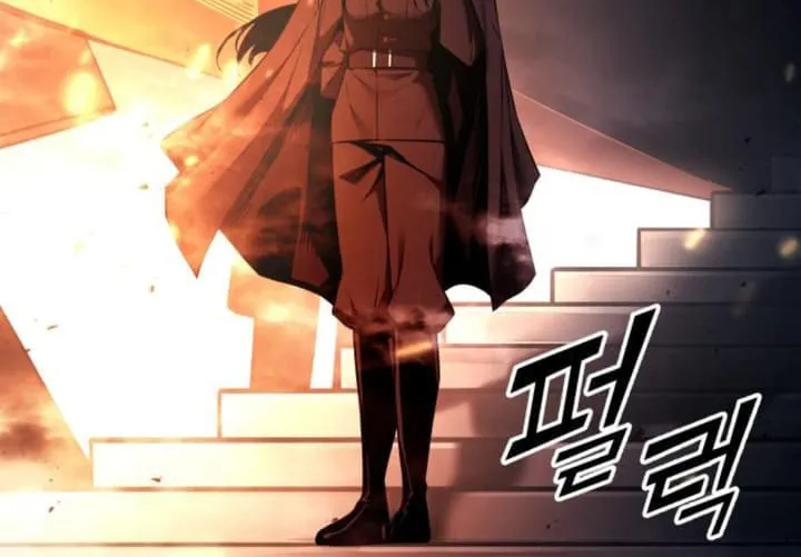 Tyrant of the Tower Defense Game Chapter 121 page 2 - 