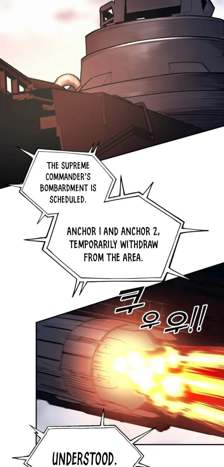 Tyrant of the Tower Defense Game Chapter 121 page 12 - 