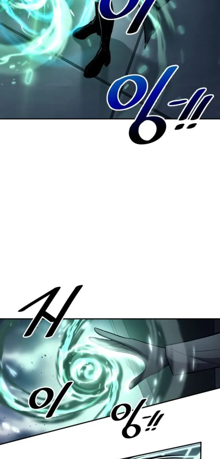 Tyrant of the Tower Defense Game Chapter 121 page 16 - 