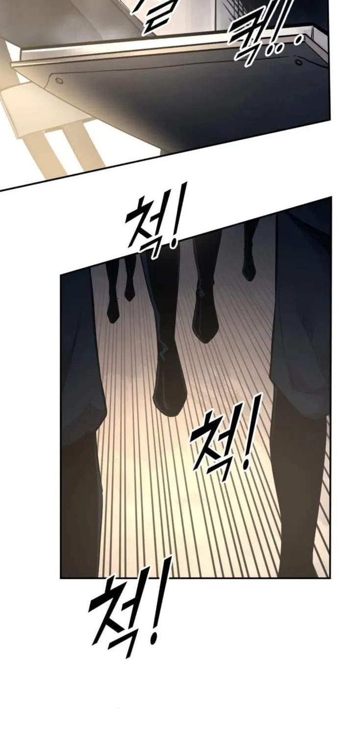 Tyrant of the Tower Defense Game Chapter 121 page 47 - 