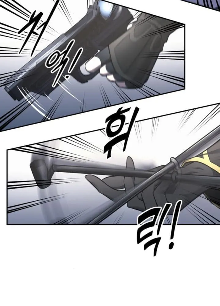Tyrant of the Tower Defense Game Chapter 121 page 66 - 