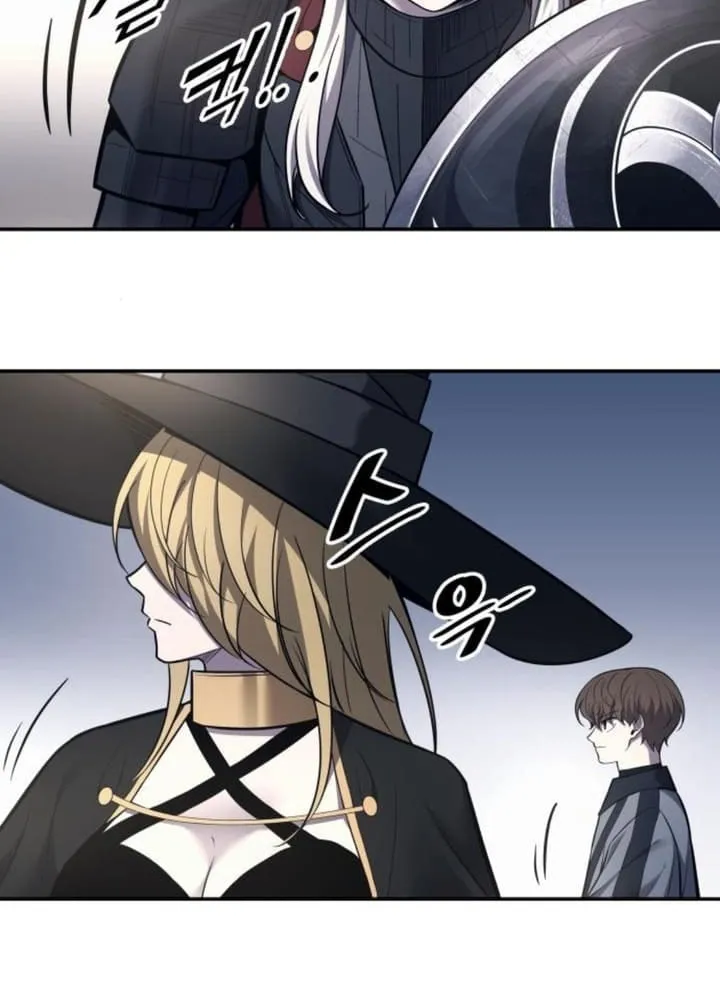Tyrant of the Tower Defense Game Chapter 122 page 14 - 