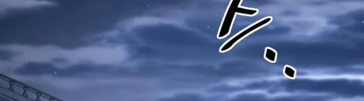 Tyrant of the Tower Defense Game Chapter 122 page 63 - 