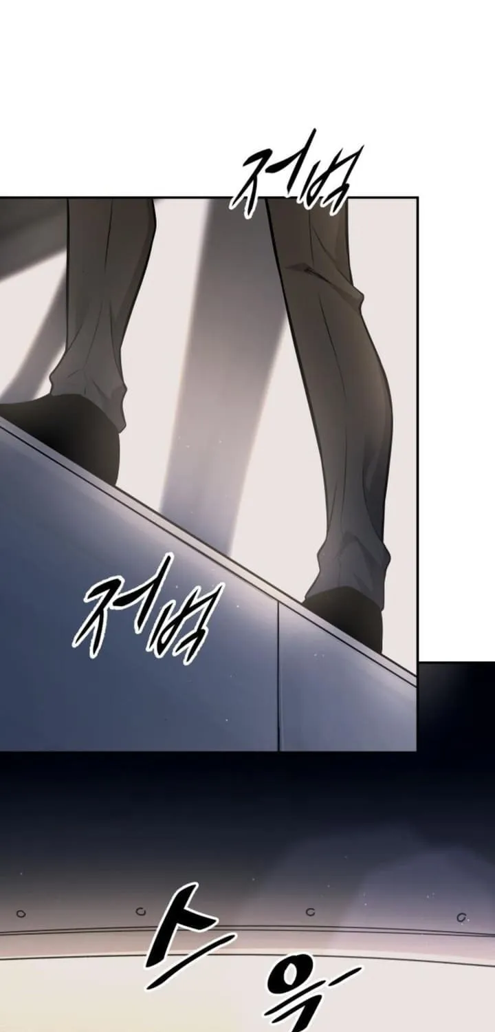 Tyrant of the Tower Defense Game Chapter 123 page 62 - 