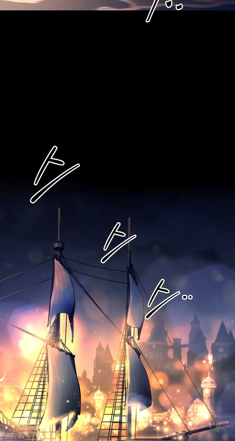 Tyrant of the Tower Defense Game Chapter 124 page 3 - 