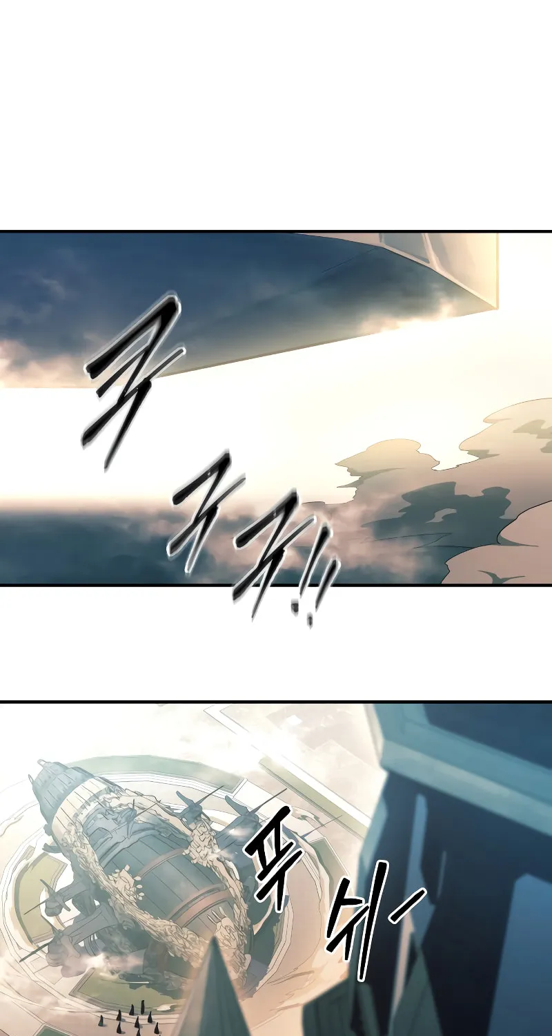 Tyrant of the Tower Defense Game Chapter 124 page 26 - 