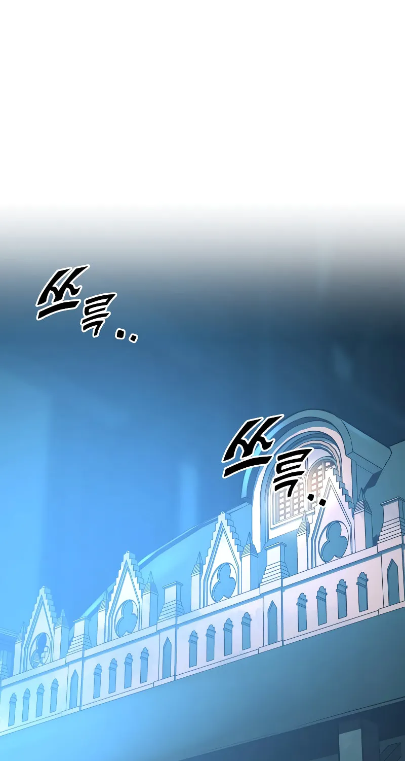 Tyrant of the Tower Defense Game Chapter 124 page 61 - 