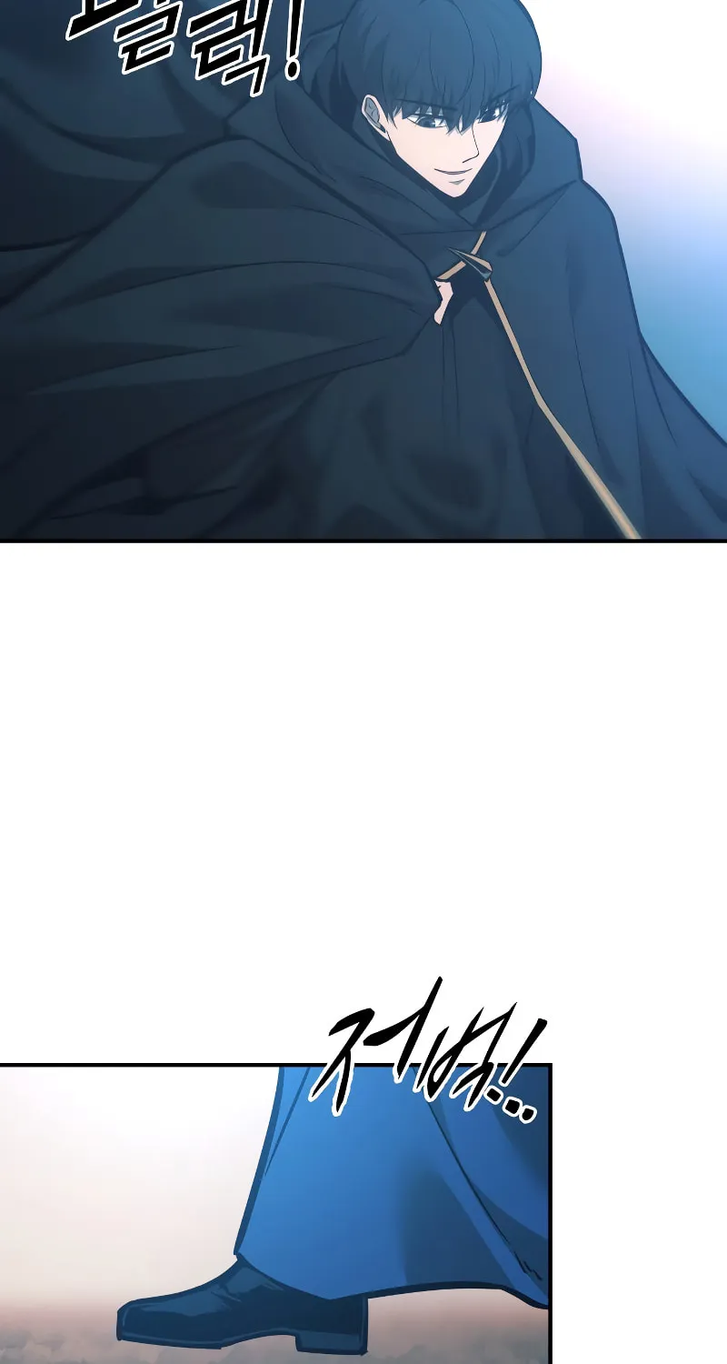 Tyrant of the Tower Defense Game Chapter 124 page 86 - 