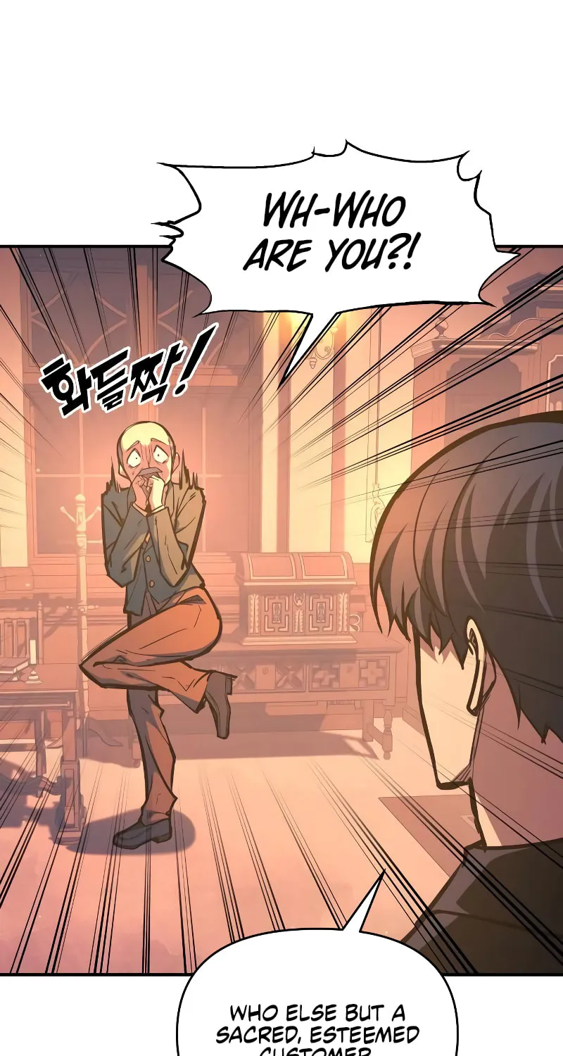 Tyrant of the Tower Defense Game Chapter 125 page 16 - 