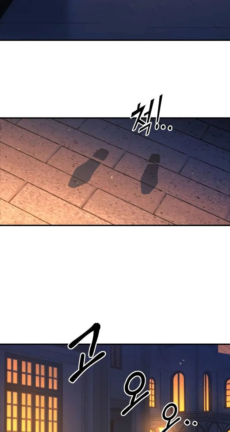 Tyrant of the Tower Defense Game Chapter 125 page 4 - 