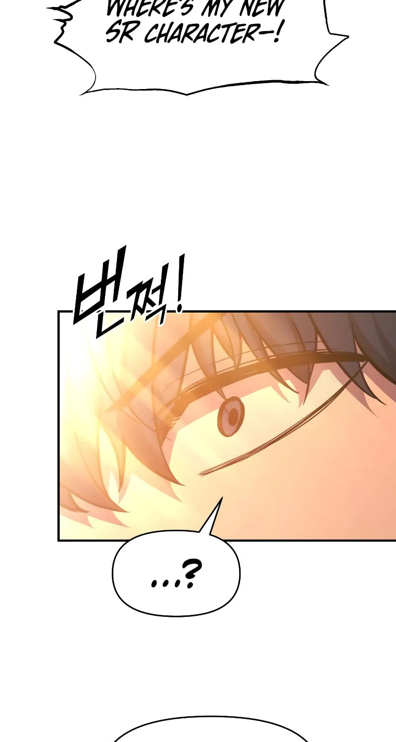 Tyrant of the Tower Defense Game Chapter 125 page 39 - 