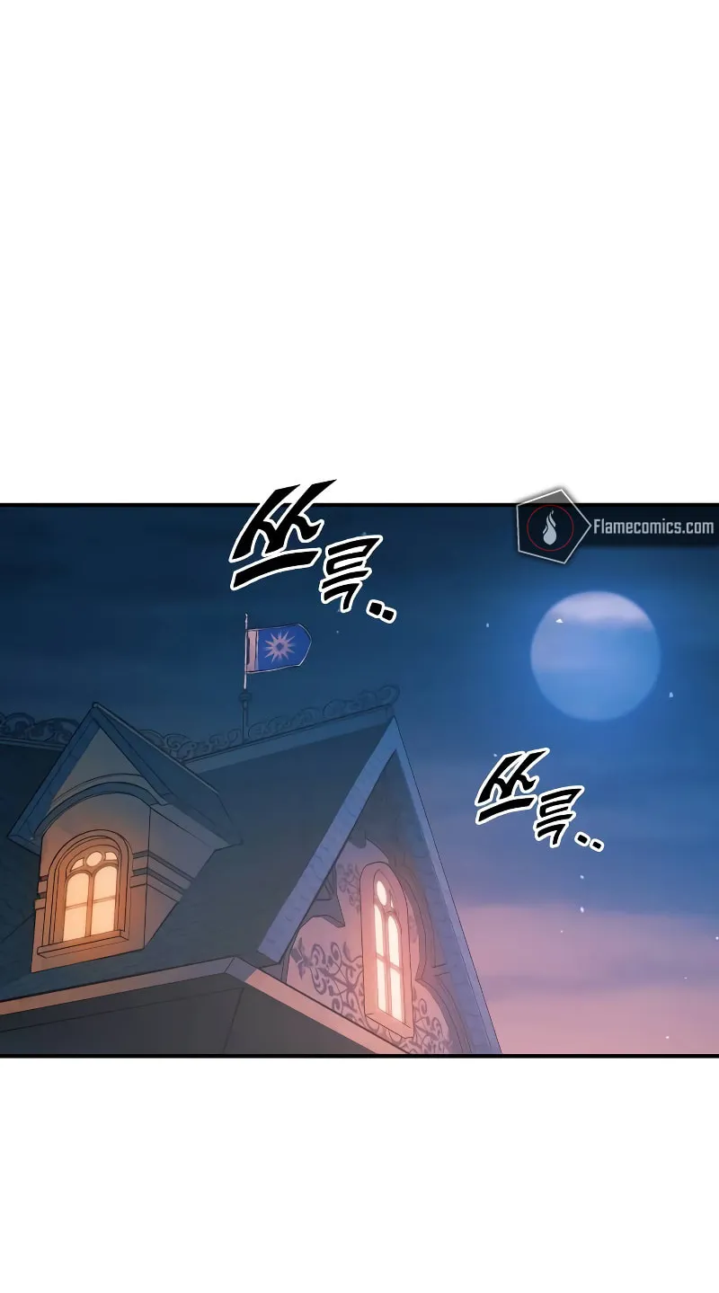 Tyrant of the Tower Defense Game Chapter 125 page 62 - 