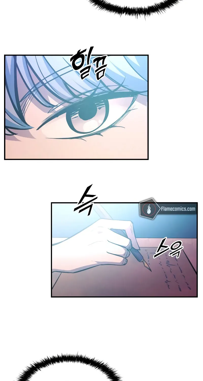 Tyrant of the Tower Defense Game Chapter 125 page 71 - 