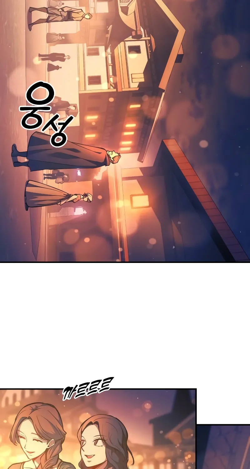 Tyrant of the Tower Defense Game Chapter 125 page 9 - 