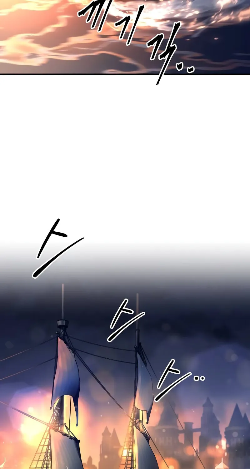 Tyrant of the Tower Defense Game Chapter 126 page 11 - 