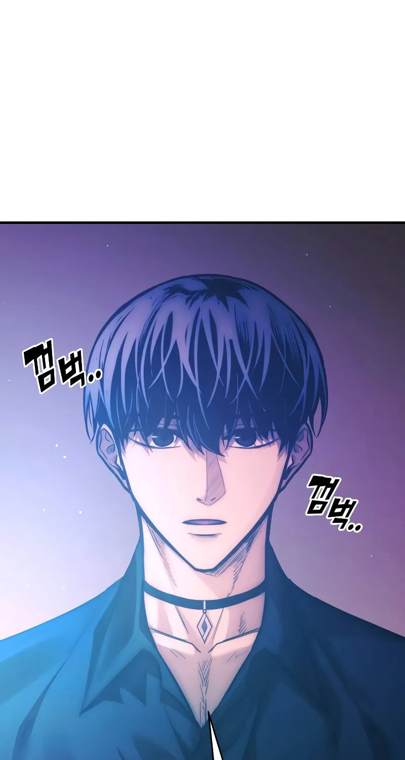 Tyrant of the Tower Defense Game Chapter 126 page 3 - 